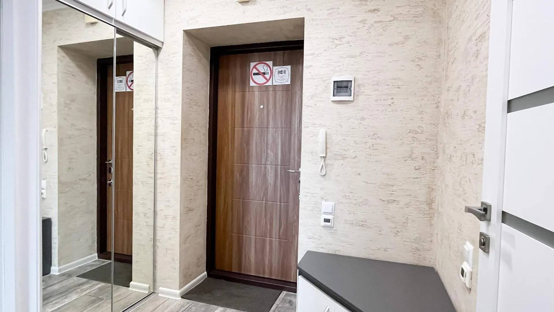 0147 New Flat Near Airport Zhulyany Sofievskaya Borshchagovka Apartment Kyiv