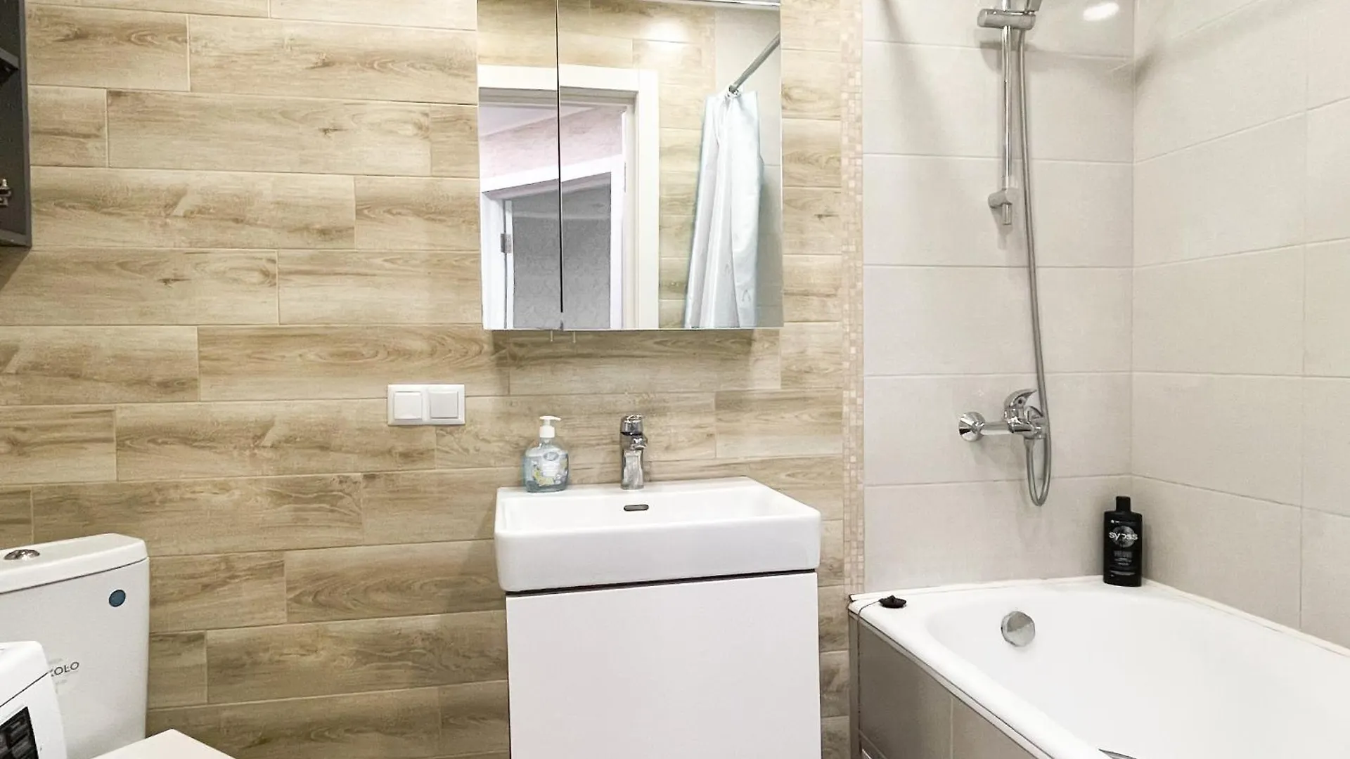 Apartament 0147 New Flat Near Airport Zhulyany Sofievskaya Borshchagovka Kijów Ukraina