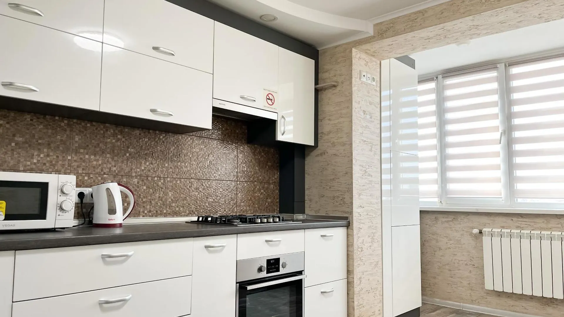 Апартаменты 0147 New Flat Near Airport Zhulyany Sofievskaya Borshchagovka Киев Украина